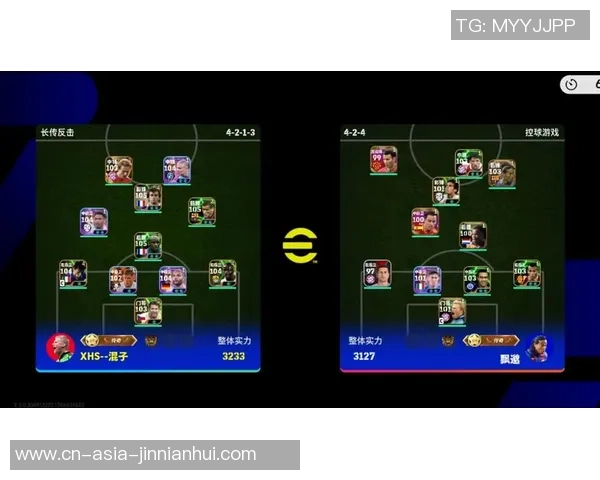 实况足球2013中头球技巧的全面解析与实战应用指南
